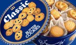classic-biscuits | بسكويت كلاسيك