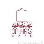 omars-cafe | عمر كافيه