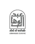 abd-el-wahab | عبد الوهاب