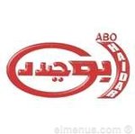 abo-haidar