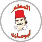 abo-mazen-el-soury | ابو مازن