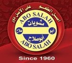 abo-salah-grill | مشويات ابو صلاح