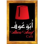 abou-auof | ابو عوف