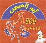 abou-el-enien