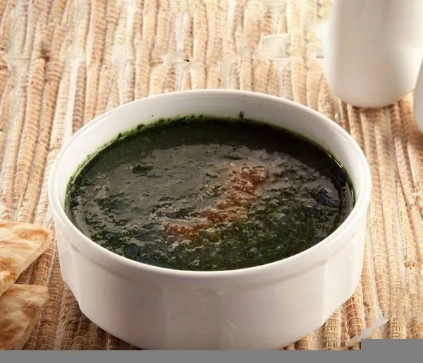 Plain Molokhia - Abou Shakra