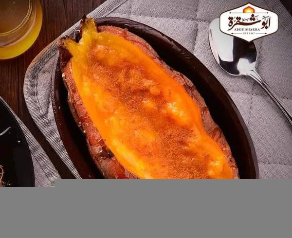 Pumpkin - Abou Shakra