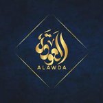 al-awda