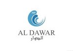 al-dawar | الدوار