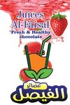 al-faisal-juices