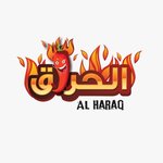 al-harraq