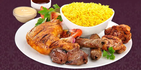 Mix Grill - Al Mazen