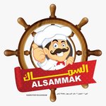 al-sammak