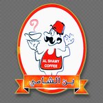 al-shamy-coffee | بن الشامي