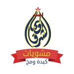 al-sharkawi