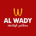 al-wady | الوادى