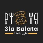 ala-balata