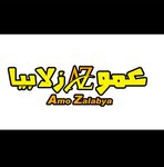 amo-zalabya