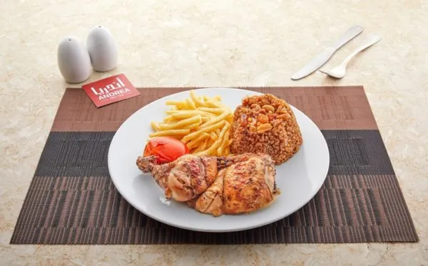 1/2 Andres Chicken with Thyme - Andrea Group