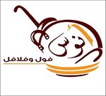 anous-restaurant | مطعم انوس