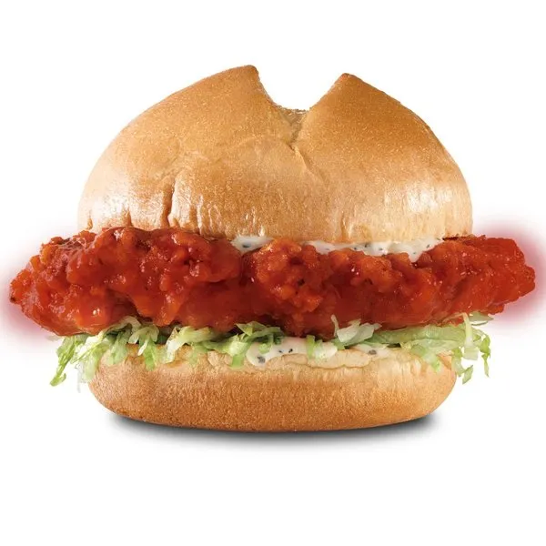 Spicy Buffalo Chicken - Arby's