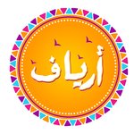 aryaf