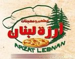 arzat-lebnan