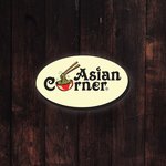 asian-corner | أشيان كورنر