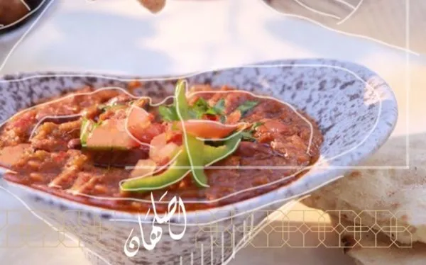 Alexandrian Foul - Aslahan