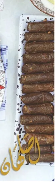 Vine Leaves - Aslahan