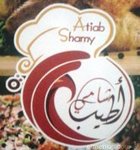 atiab-shamy