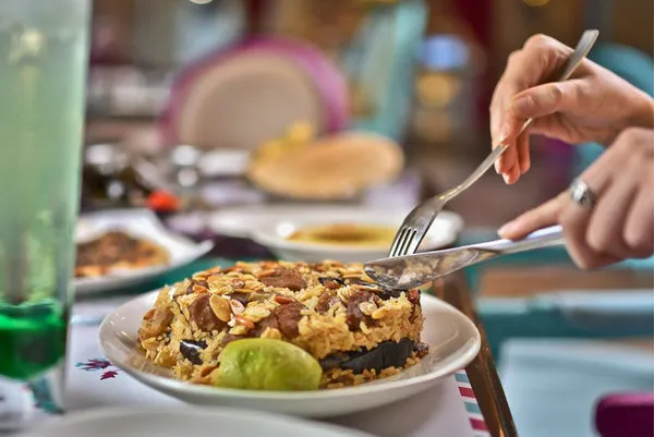 Eggplant Maqlouba - Ayadina