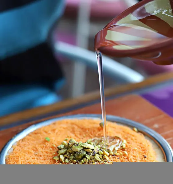 Konafa with Cheese - Ayadina