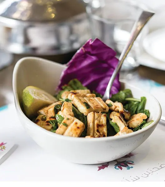 Raheb Salad - Ayadina