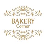 bakery-corner | بيكيرى كورنر