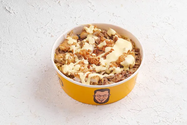 Multi Chicken - Belal