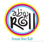 bouza-roll