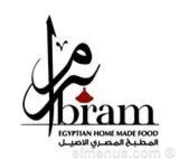 bram | برام