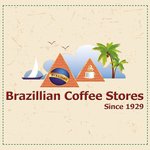 brazilian-coffee-house | قهوة البن البرازيلي