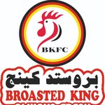 broasted-king