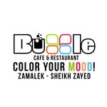 bubble-cafe | بابل كافية