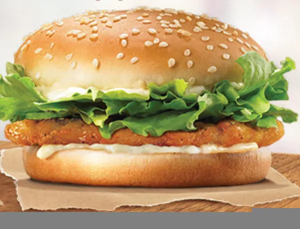 Chicken Burger - Burger King