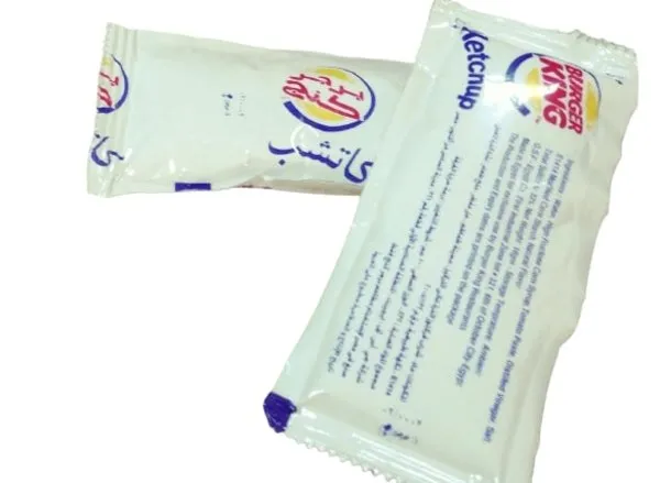 Ketchup - Burger King