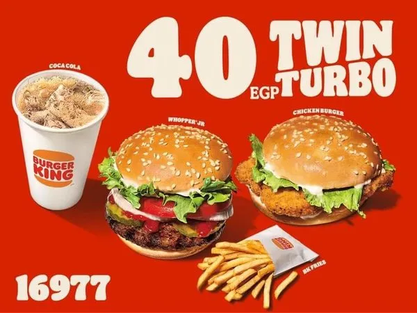 Twins Meal - Burger King