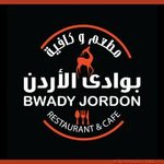 bwady-jordon