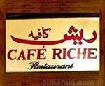 cafe-riche