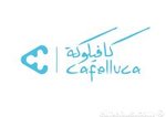 cafelluca | كافيلوكة