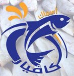 caviar-seafood | اسماك كافيار