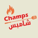 champs | شامبس (مغلق)