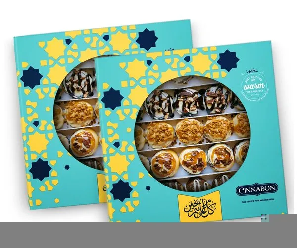 2 Boxes 50 Pieces - Cinnabon Bakery Cafe