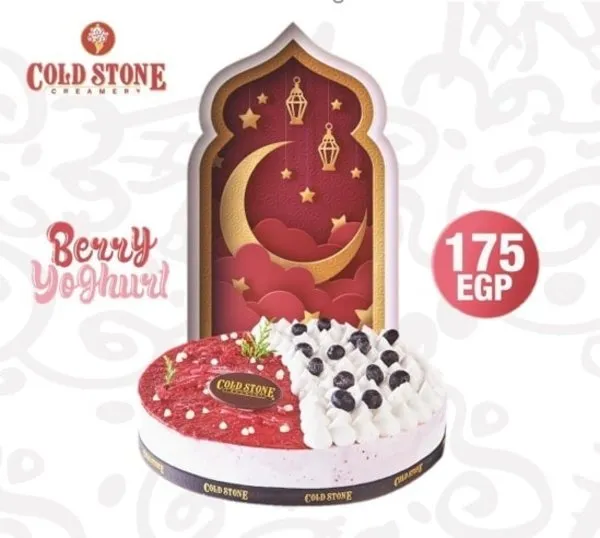 Berry Yogurt Ice Cream - Cold Stone Creamery